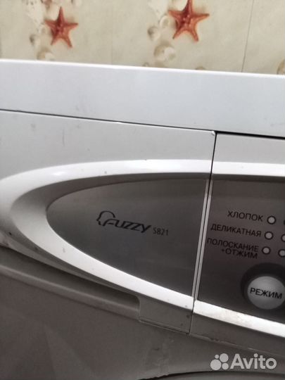Стиральная машина samsung бу