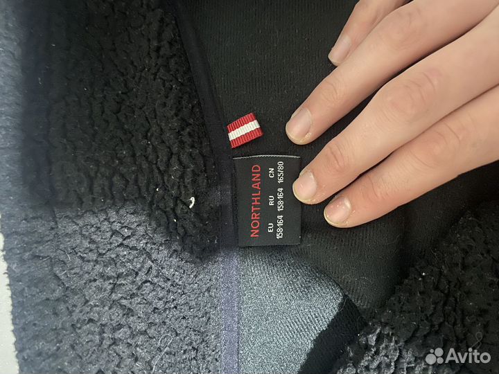 Ширпа northland