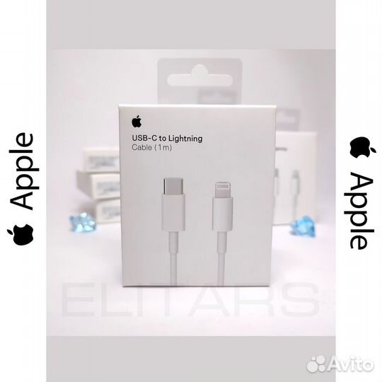 Кабель зарядки iPhone USB type-C Lightning 1 метр