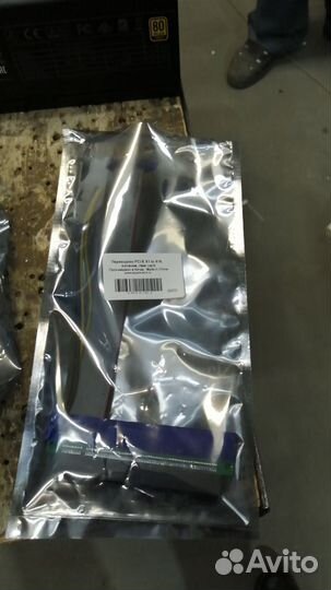 Видеокарта