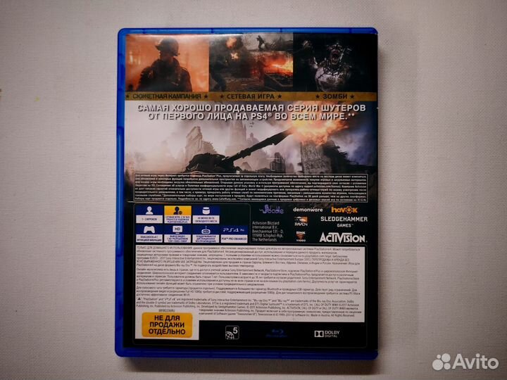 Call of Duty WW2 PS4 Русская версия