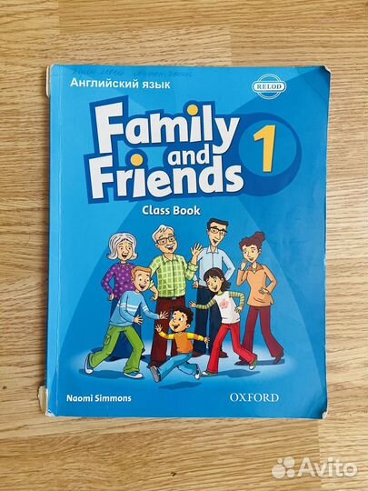 Учебник Family and Friends 1 (class book)