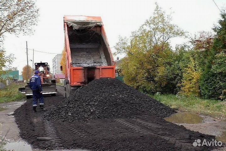 Асфальтовая крошка