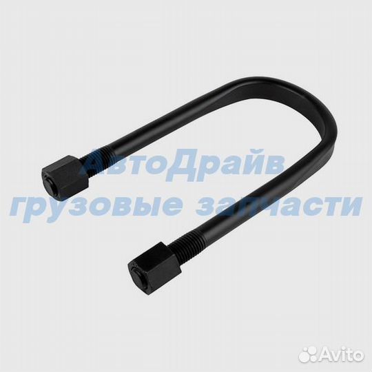 Стремянка BPW 0313841344 BP3B-24-128-300 70 A