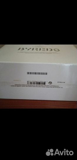 Byredo 100мл оригинал