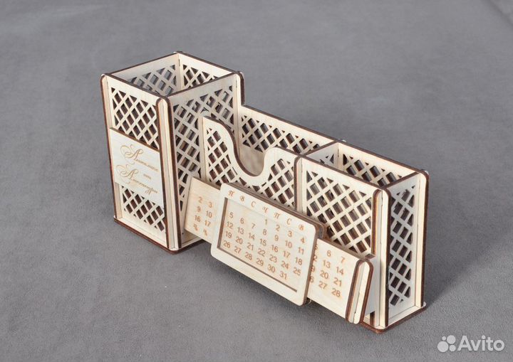 Органайзер