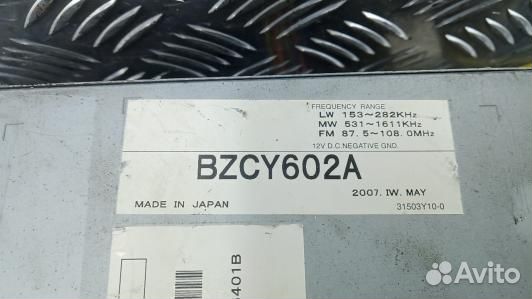 Магнитола jeep grand cherokee WK (XUK13I401)