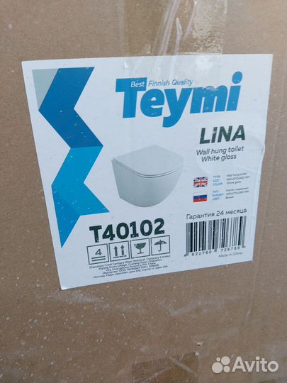 Унитаз подвесной новый