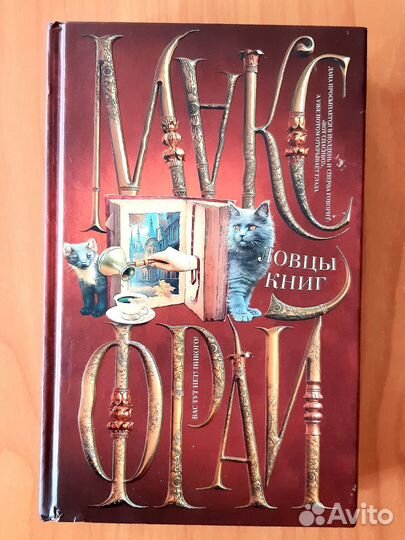 Книга 