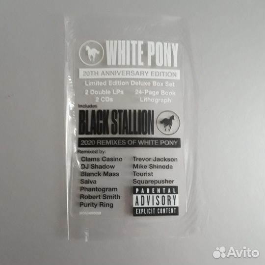 Deftones - White Pony (Super Deluxe Box Set)