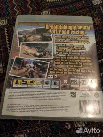 Игры для рs 3