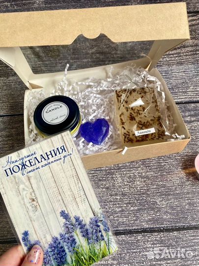 Подарочный набор мыло ручной работы + аромасвеча