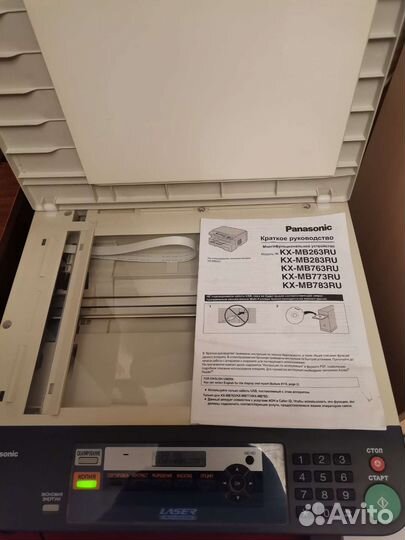 Продам принтер Panasonic KX-MB263