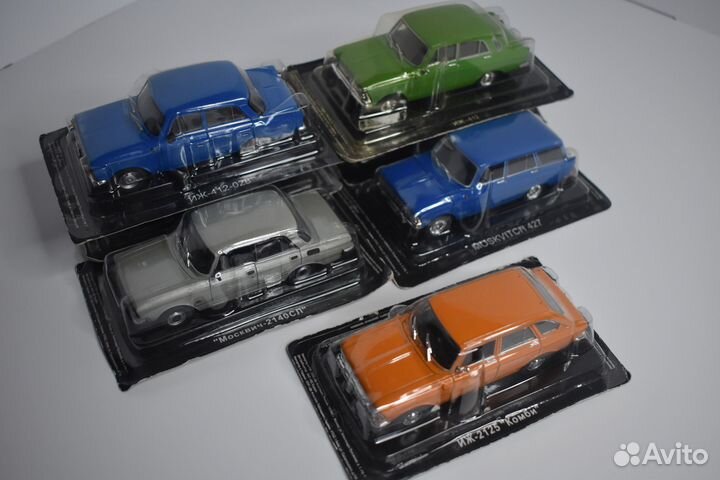 Москвич, Ким, Иж Автолегенды 1:43