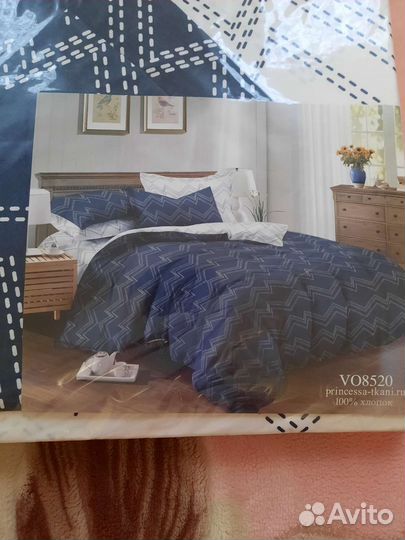 Комплект постельного белья 2 спальный
