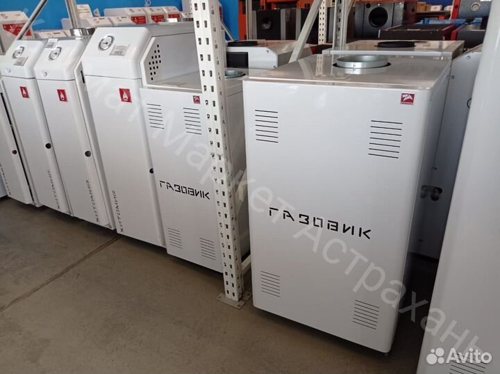 Газовый котел Лемакс аогв-15,5-1 Газовик