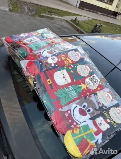 Носки оптом