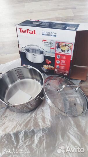 Кастрюля tefal новая