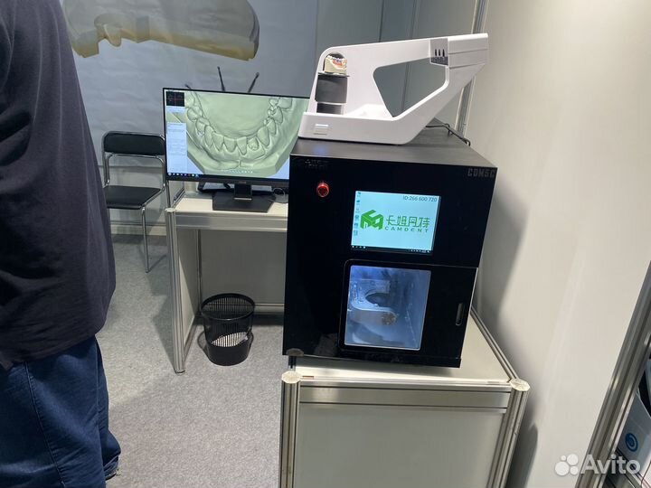 Cad Cam оборудование фрезерный станок, сканер, печ