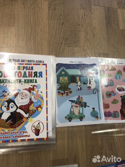 Новогодние активити книги 3-5 лет 10 шт