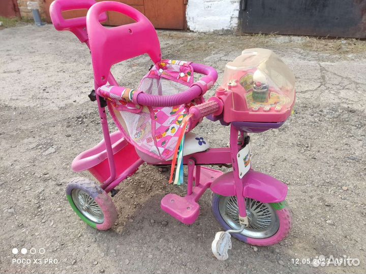 Продам велосипед детский бу