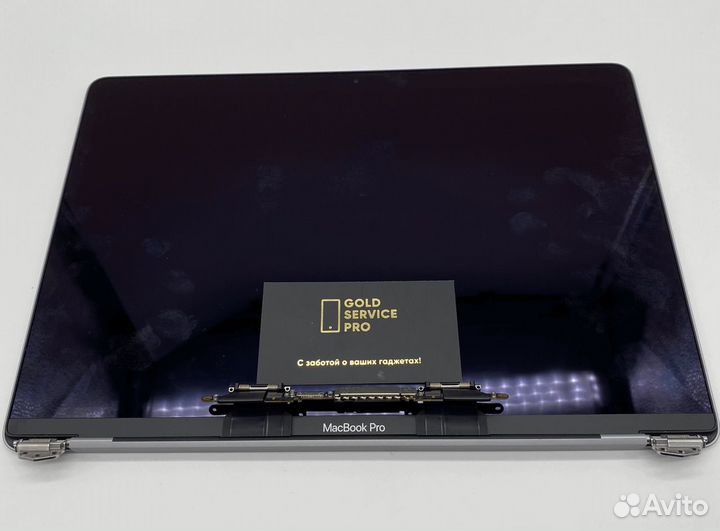 Матрица для MacBook Pro 13 A2289