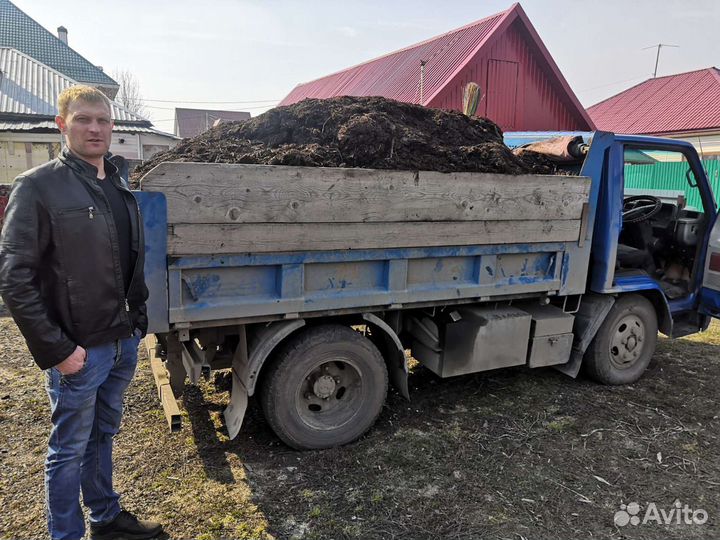 Перегной, навоз,Пгс, щебень