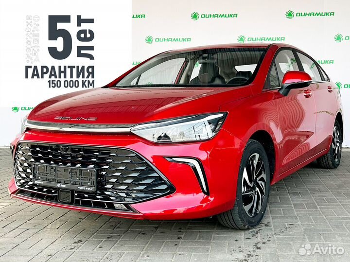 BAIC U5 Plus 1.5 CVT, 2023
