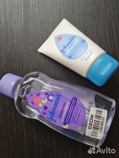 Детский крем и масло