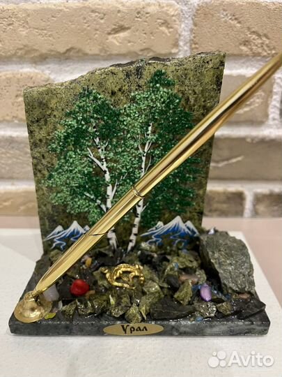 Ручка шариковая подарочная