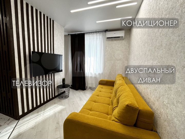 Квартира-студия, 33,5 м², 5/19 эт.