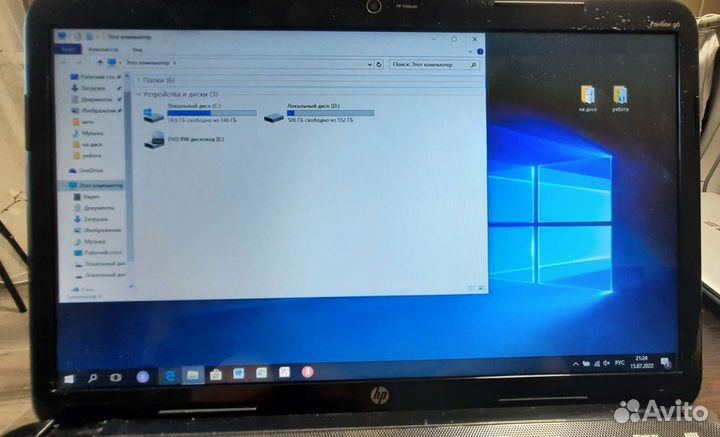 Ноутбук hp