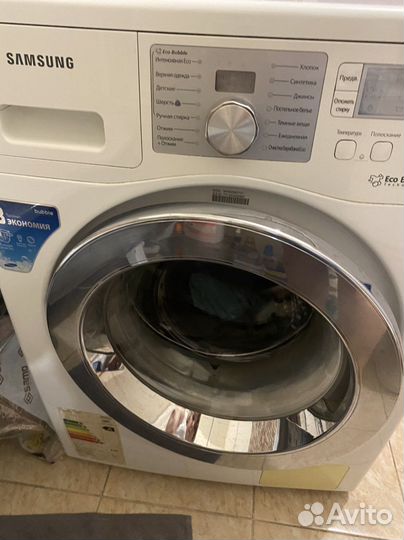 Стиральная машина автомат