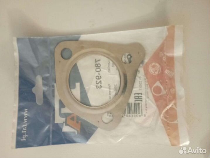 Запчасти kia spectra