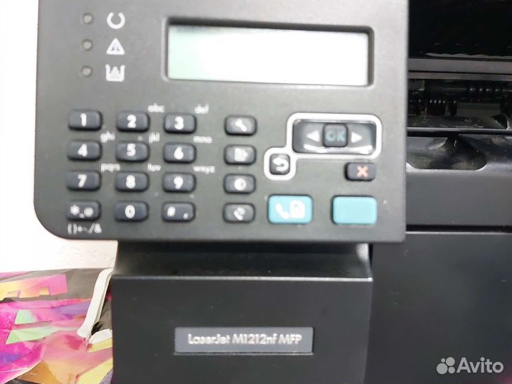 Принтер сканер копир мфу HP