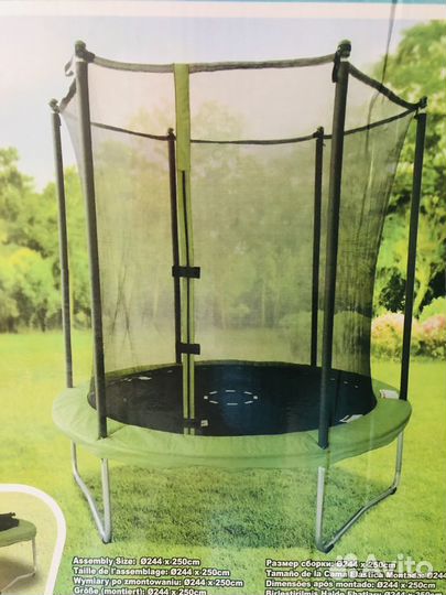 Детский батут с сеткой бу