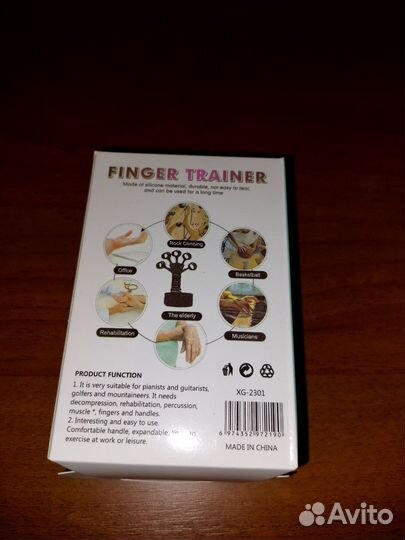Тренажер для запястий эспандер для пальцев