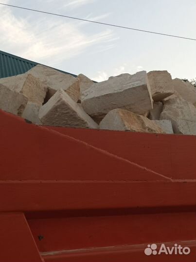 Камень пилобут