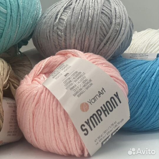Пряжа Yarnart Symphony