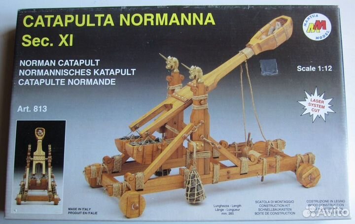 Сборная модель норманской катапульты