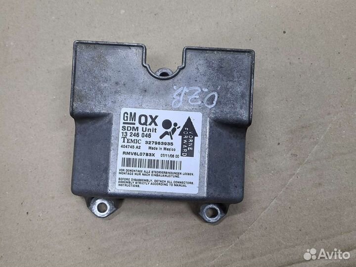 Блок управление SRS Opel Astra H Zafira vectra