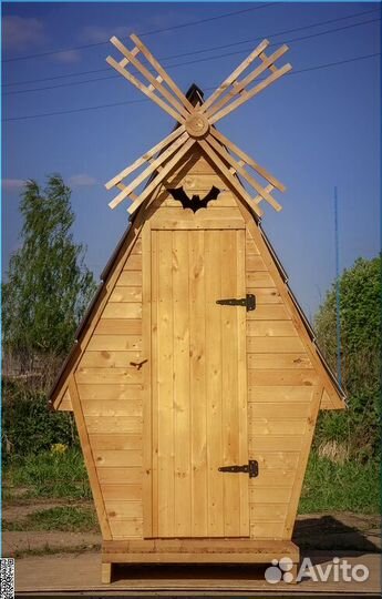 Уличный туалет с установкой SUN339