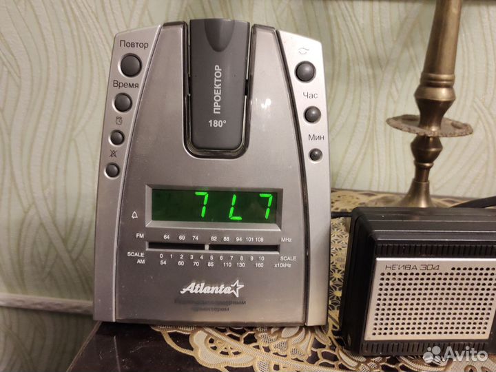 Радиоприемник