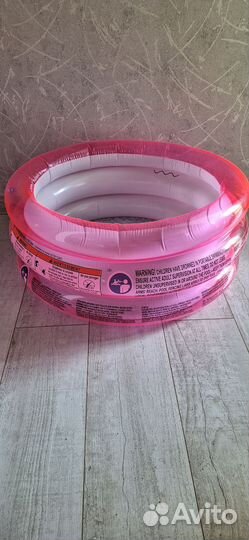 Детский надувной бассейн