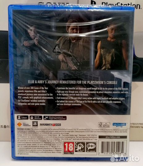 The Last of Us Part 2 Ps5 диск новый, на русском