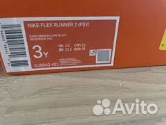 Детские кроссовки Nike flex runner 2 EUR 35