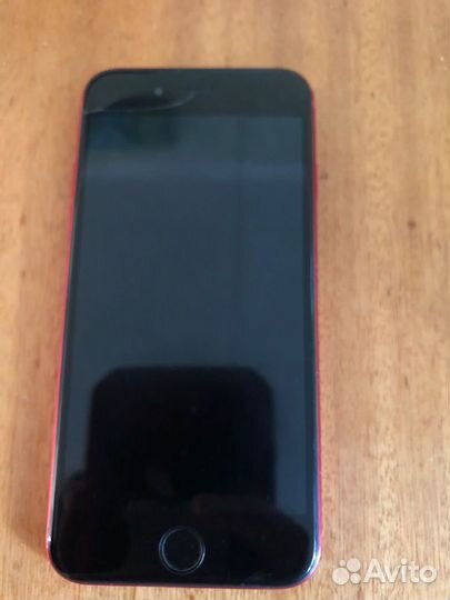 iPhone se 2020