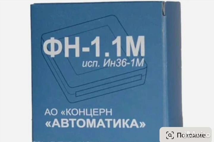 Инженер ккт