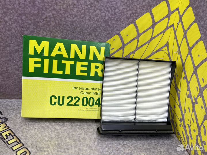 Фильтр салона Impreza Импреза G12 G13 G23 Форестер