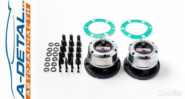 Муфта свободного хода AVM-445 (2штупак) чёрн.кор